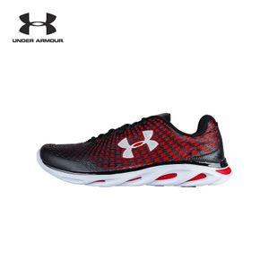 UNDER ARMOUR 1255151-003