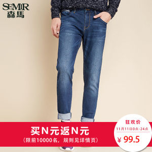 Semir/森马 19-316241907