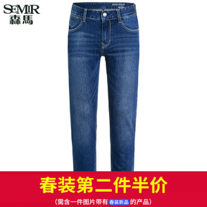 Semir/森马 19-316241906