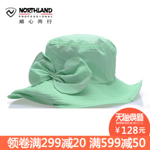 NORTHLAND/诺诗兰 A140016