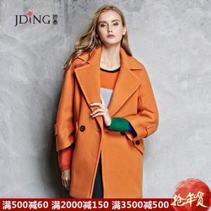 JDING/娇鼎 CJCAA22