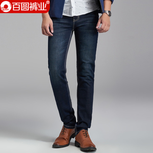 Baiyuan Trousers/百圆裤业 3W27T114