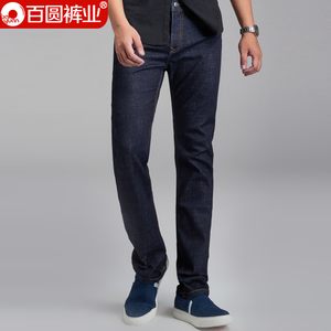 Baiyuan Trousers/百圆裤业 3W14T114