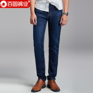 Baiyuan Trousers/百圆裤业 3W40T114