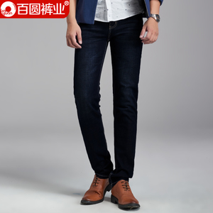 Baiyuan Trousers/百圆裤业 3W70T110