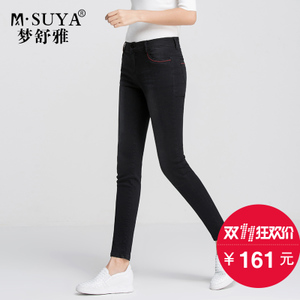 M·Suya/梦舒雅 76311012