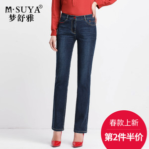 M·Suya/梦舒雅 76319155