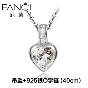 FANCI 92540cmO