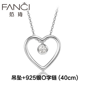 FANCI 92540cmO