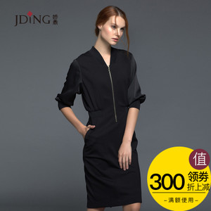 JDING/娇鼎 CJDB941