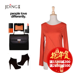 JDING/娇鼎 CJAB940