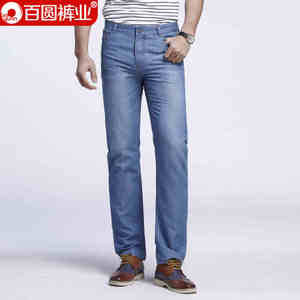 Baiyuan Trousers/百圆裤业 3W18Q110