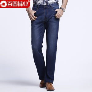 Baiyuan Trousers/百圆裤业 3W05S195