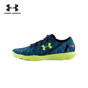 UNDER ARMOUR 1258784-478