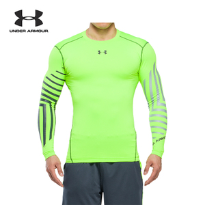 UNDER ARMOUR 1265656