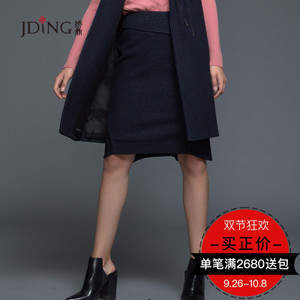 JDING/娇鼎 CJSB011