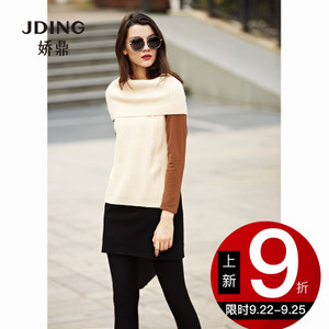 JDING/娇鼎 CJDAA41H1