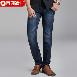Baiyuan Trousers/百圆裤业 3W16T114