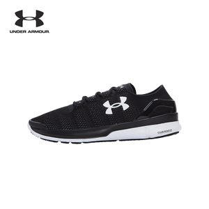 UNDER ARMOUR 1266205-001