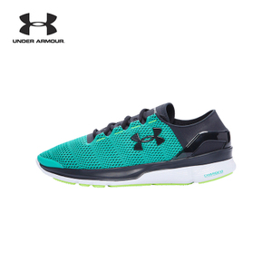 UNDER ARMOUR 1266205-349