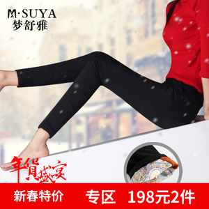 M·Suya/梦舒雅 75411306