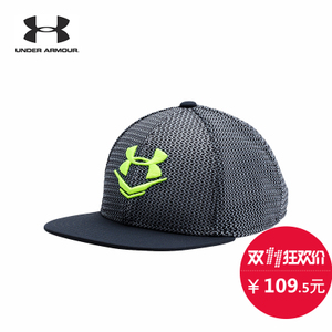 UNDER ARMOUR 1273722