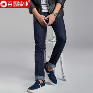 Baiyuan Trousers/百圆裤业 3W33T114