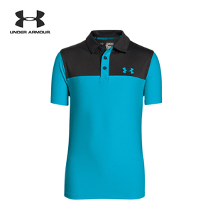 UNDER ARMOUR 1271806-987