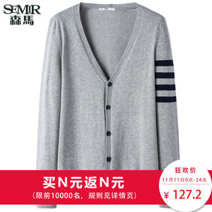 Semir/森马 14-316071012