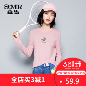 Semir/森马 19-316070407