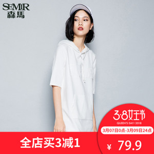 Semir/森马 19-316160214