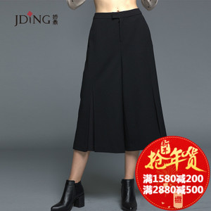 JDING/娇鼎 CJTB912
