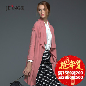 JDING/娇鼎 CJRB949