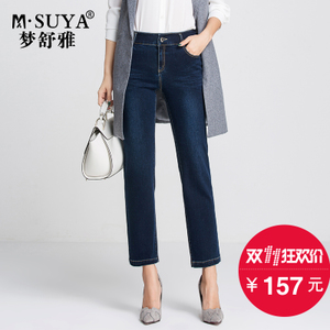 M·Suya/梦舒雅 76311007