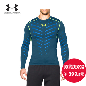 UNDER ARMOUR 1265657