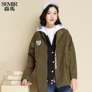 Semir/森马 13-316090013