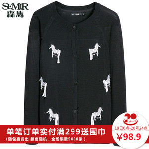 Semir/森马 19-316070420