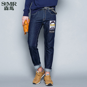 Semir/森马 19-316241124