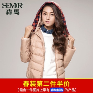 Semir/森马 10-414130458