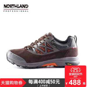 NORTHLAND/诺诗兰 FH995566