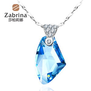 Zabrina dz00016d-1