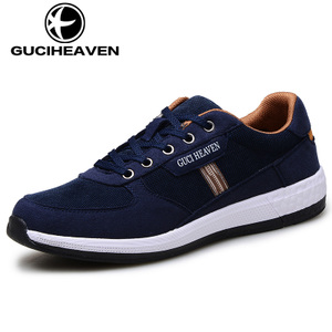 Guciheaven/古奇天伦 MQC6503-6503