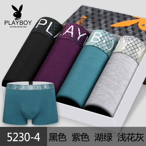 PLAYBOY/花花公子 5230-4