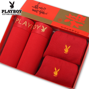 PLAYBOY/花花公子 5238