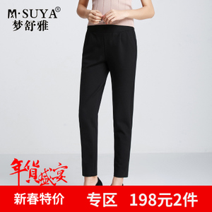 M·Suya/梦舒雅 76311057