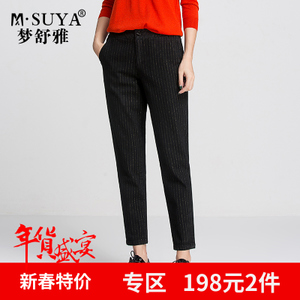 M·Suya/梦舒雅 76311015