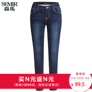 Semir/森马 19-416240903