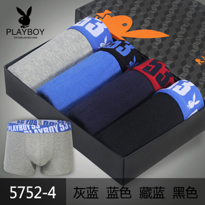 PLAYBOY/花花公子 5752-4