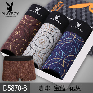 PLAYBOY/花花公子 D5870-3