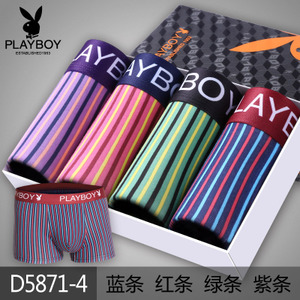 PLAYBOY/花花公子 D5871-4